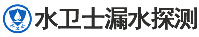 宜阳暗管漏水检测