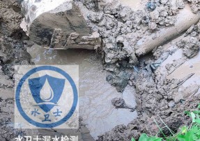 宜阳水管漏水检测公司5